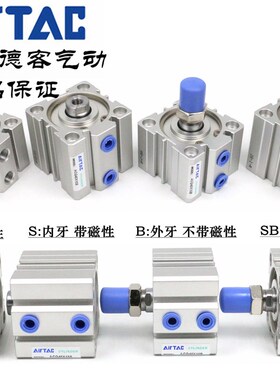 AirTAC亚德客超薄气缸 ACQ63X75 ACQ63X75B ACQ63X75S ACQ63X75SB