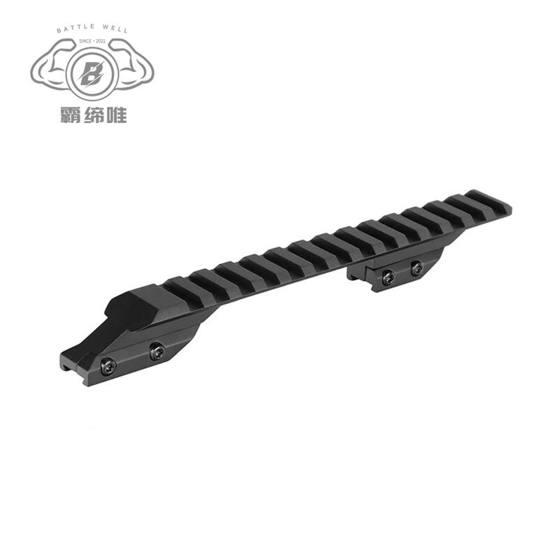 11转20mm高品增高导轨铝合金延长支架燕尾夹座窄转宽支架
