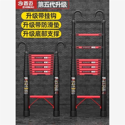 德国品质加厚碳钢工程便携人字梯子多功能家用伸缩梯子可折叠升降