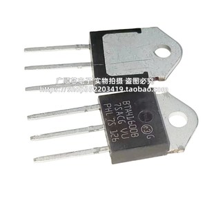 特价全新原装BTA41800B BTA41700B BTA41-800B双向可控硅大功率管