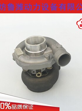 潍坊华丰R6105A/IZLD柴油机发动机用涡轮增压机 J76涡轮增压器