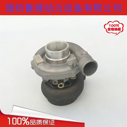 潍坊华丰R6105A/IZLD柴油机发动机用涡轮增压机 J76涡轮增压器