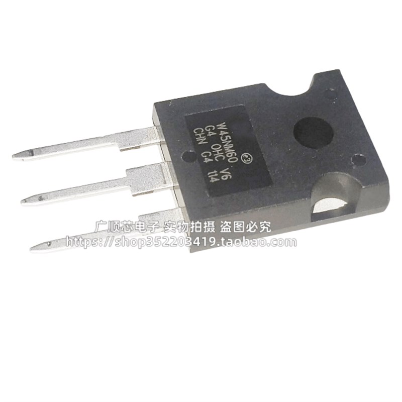 STW45NM60 W45NM60 仓库全新现货 TO-247 MOS场效应管 600V 45A