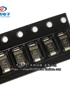 全新1N4007F M7 1A 1000V 薄款1.1mm 贴片SMAF 整流二极管