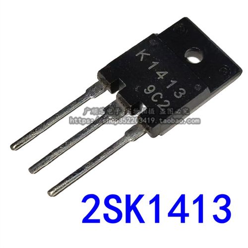 K1413 2SK1413 MOS场效应管 N沟道 2A/1500V TO-3P 高速开关应用