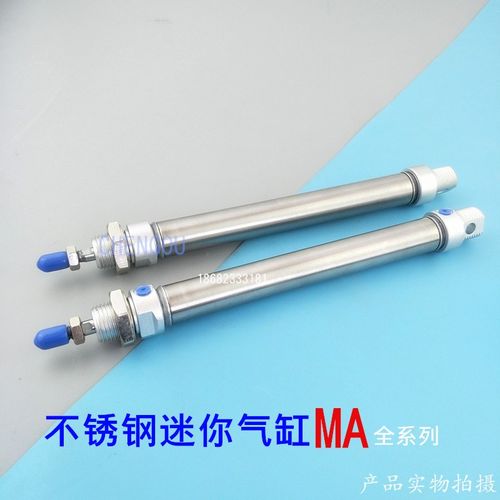 亚德客型迷你气缸MA63*25*50*75*100X125X150*200-S MAJ MAD MAC