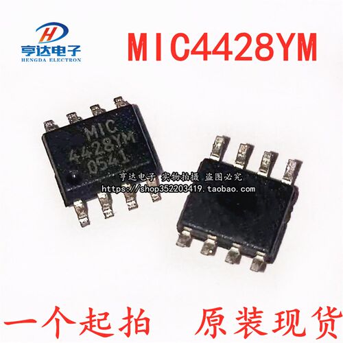 MIC4428YM TC4428 4428YM 现货 全新原装液晶电源芯片 贴片SOP