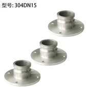 材料304阳端法兰快速接头 F型带法兰接头 阳端快速接头不锈钢304
