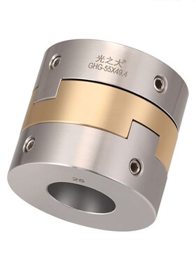 GHG不锈钢十字滑块联轴器大扭矩联轴节MCOG/MCOGRK/MCOGWK连轴器
