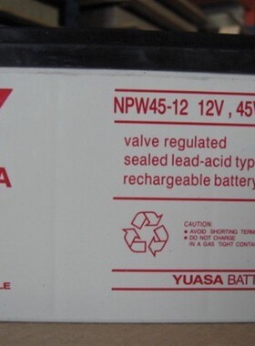 汤浅电池12V9AH YUASA电瓶12V现货12V45W电源电池 NPW45-12蓄电池