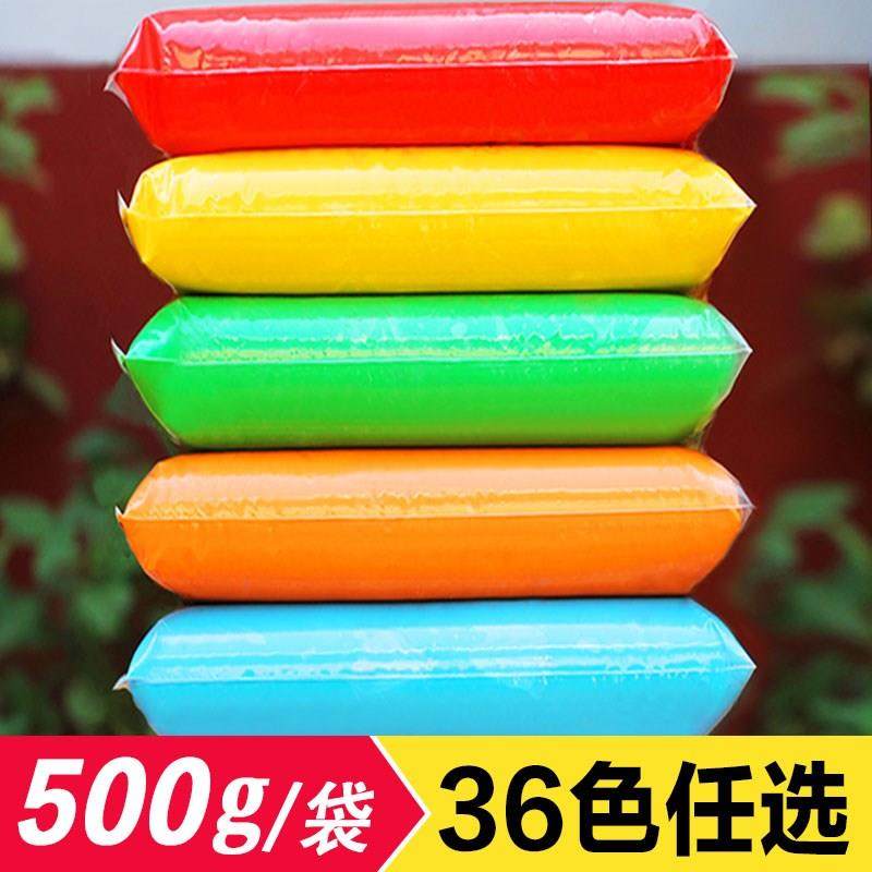 超轻粘土500克大包装24色套装太空泥彩泥水晶白色橡皮泥黏土500g,厨房电器,商用制热电器配件,淘宝优惠券,粉丝福利购,淘宝优惠卷