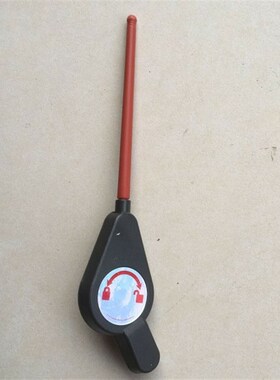 适用于新源轮式挖掘机新款75轮挖驾驶室司机座椅红色安全手柄护套