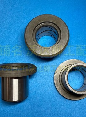 55a3675 柳工915c915d915e913e 单边套马拉头t型套小臂t型套 原厂