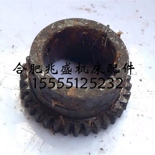 机床配件X50A XQ5025B桂林铣床齿轮z35