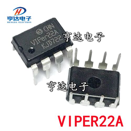 可直拍 VIPER22A 开关电源芯片 DIP8 直插8脚 代AP8012 电磁炉DVD