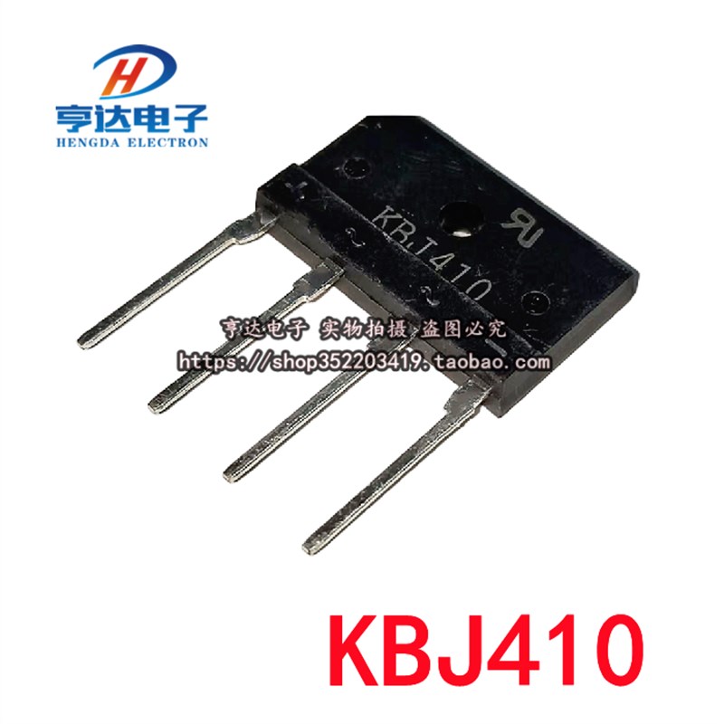 整流桥堆 KBJ410 4A 1000V 桥式整流器 直插扁桥 全新SEP