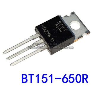 600E 650R可控硅800R 138 500R 600D 800E 152 151 139 137 BT136