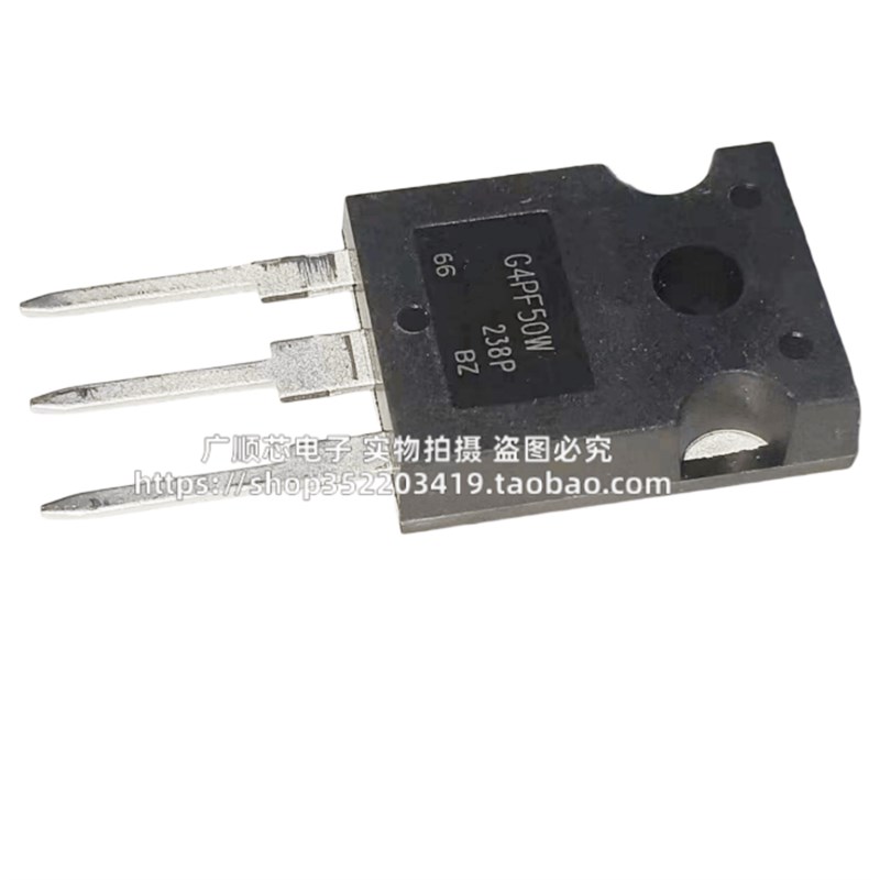 IRG4PC50UD G4PC50W G4PC50KD G4PC50U G4PC50F G4PF50WD现货直拍