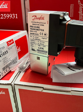 原装正品MBS 5100-060N1035 丹佛斯DanfossMBS5100系列压力传感器