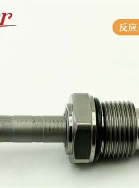 台湾winner插装阀泄压阀加气阀EP12W2A01N05 CV12W2021N