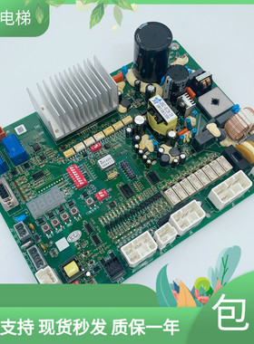 日立电梯HGE门机板DSC-3A 65000274-D N2002765-A/-B全新原装