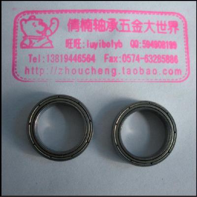 深沟球轴承6702ZZ,薄壁系列轴承,尺寸:15*21*4MM