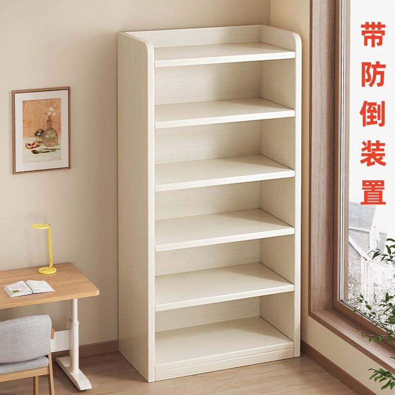实木书架一体靠墙落地置物架家用儿童收纳柜储物柜子学生多层书柜