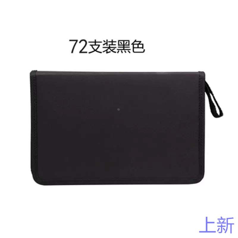 折叠式笔帘彩铅收纳包帆布笔美术生袋素描铅笔收纳袋卷笔袋美