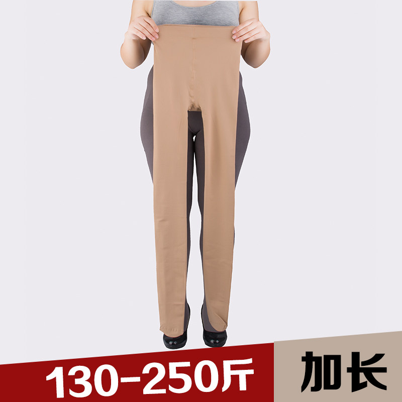 大码高个子加长丝袜250春v秋款连裤袜女加肥加大防勾丝防掉档踩脚