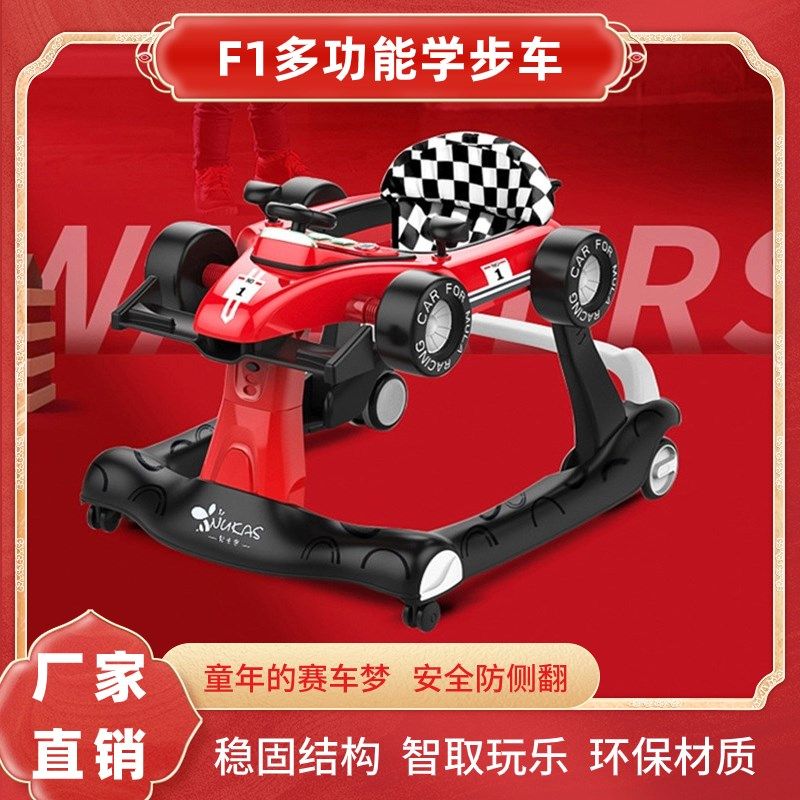 婴儿学步车手推车防o型腿防侧翻宝宝学走路助步多功能折叠起步车