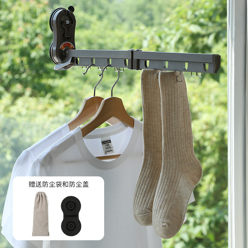 旅行神器折叠晾衣架室内免打孔衣架挂杆多功能简易伸缩衣帽架