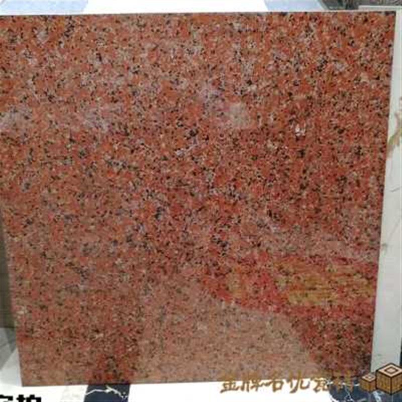 亮面红麻石仿大理石瓷砖800x800客厅耐磨地砖 红色花岗岩门槛石