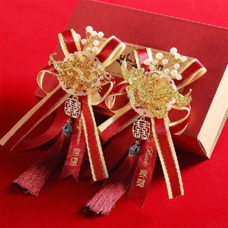 结婚胸花龙凤胸针中式婚礼用品新郎新娘襟花一套双方父母迎宾伴娘
