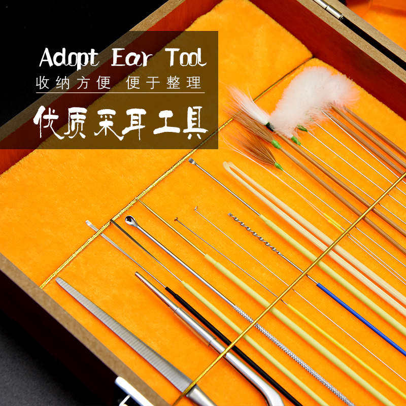 采耳工具套装高级挖耳勺光打耳踩耳充电采耳灯掏耳朵工具套