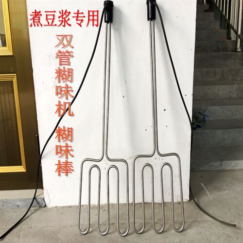 双管不锈钢烧煮豆浆糊味机糊味棒豆D腐锅烧王豆制品蒸炉烧浆糊香