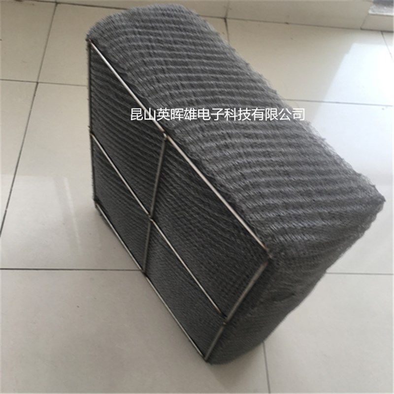 316L不锈钢丝网 除沫器汽液过滤网 厨房用油雾过X滤网加工定制