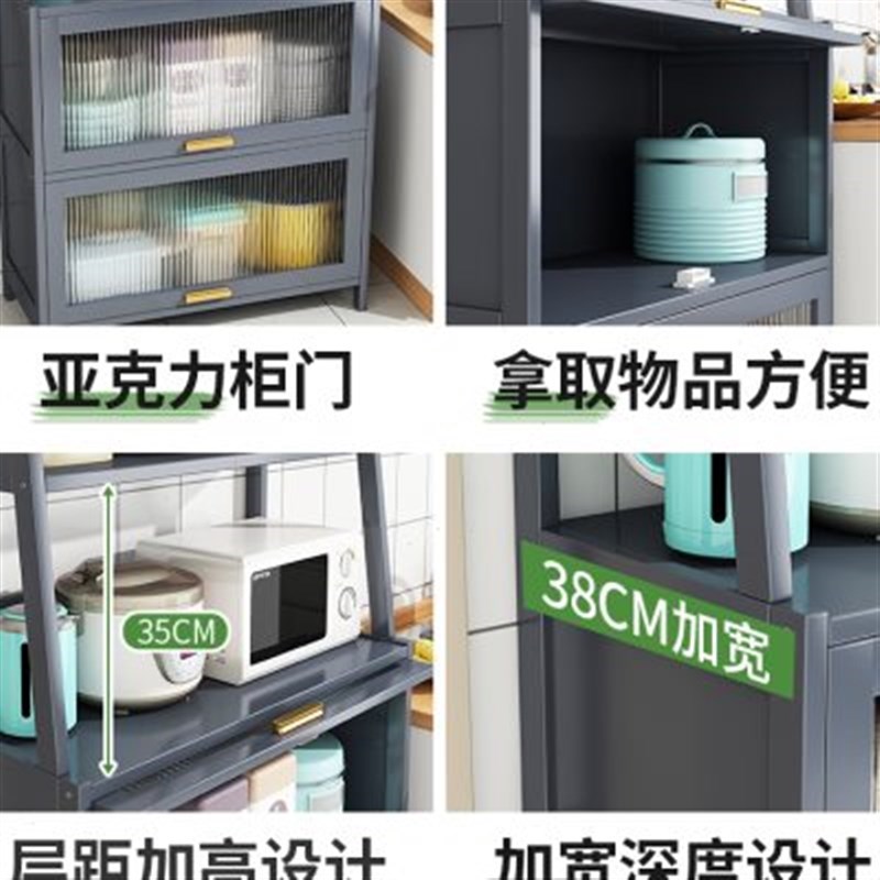 微波炉烤箱置物架厨房落地收纳支架多层家用多功能储物货架橱柜子