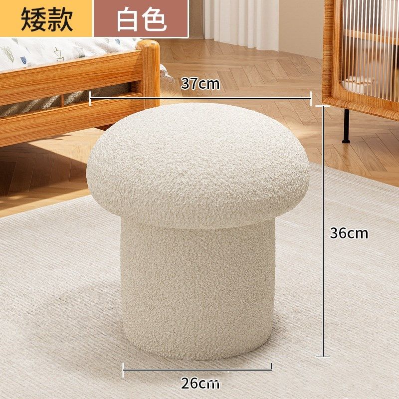 白色奶油风羊糕绒小凳子家用换鞋凳网红茶几矮凳沙发圆凳落地摆件