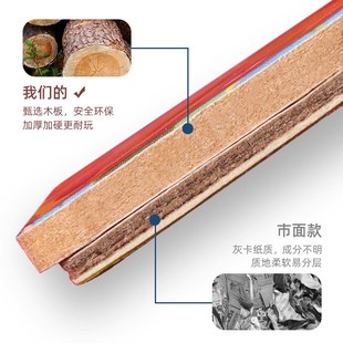 儿童益智拼图2进阶恐龙3到6岁以上1男孩女孩8一10宝宝幼儿童玩具