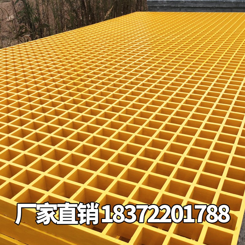 玻璃钢格栅板洗车房4S店地网格栅排水沟地沟盖板下V水道机床走道