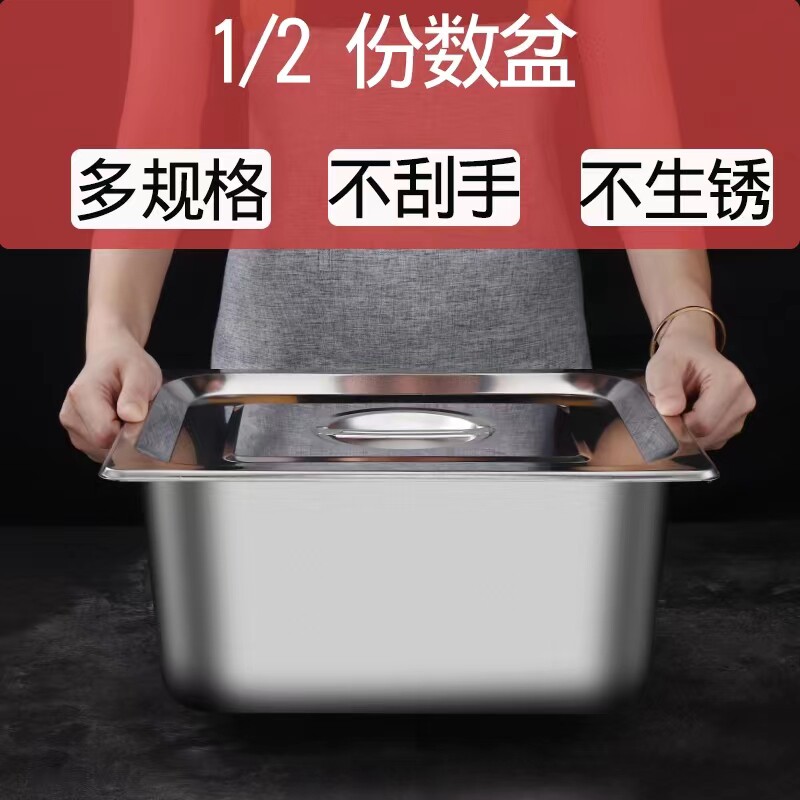 多功能商用加厚不k锈钢油炸锅份数盆燃气油炸锅单缸内盆炸串串炸