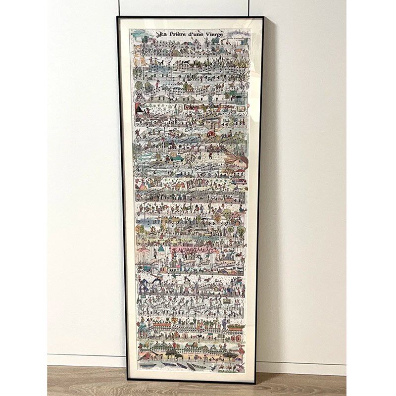 实木金属相框 1200片 拼图框y少女的祈祷40x120cm 专用相框