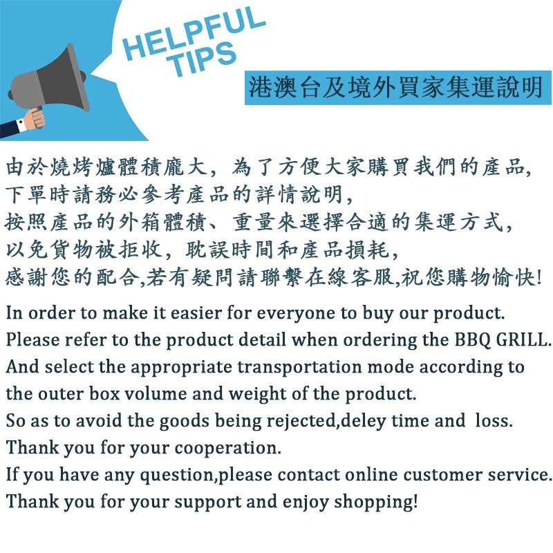 大型旋转炭烧烤炉 烤羊炉烤猪炉烤鸡炉火炉火盆 美式户外烧烤炉