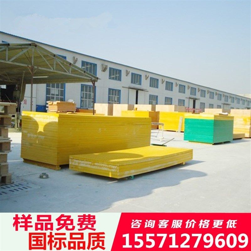 树篦子厨房鸽子窝地垫明沟盖板格栅玻璃钢格栅洗车房格栅网