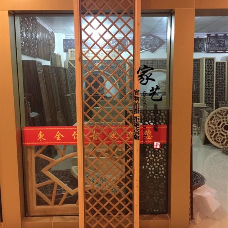 中式仿古实木装修玄关隔断客厅电视背景墙装饰木雕花屏风门窗吊顶