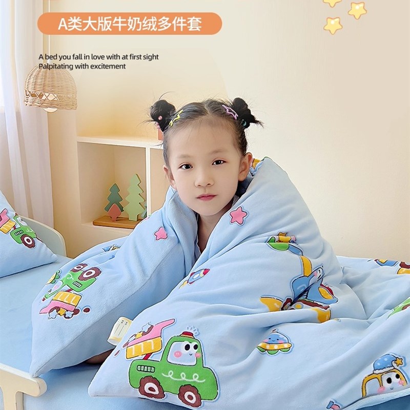 婴儿宝宝被子秋冬儿童被子幼儿园午睡F保暖专用冬季小被子加绒加