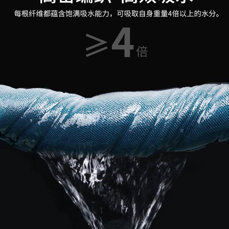 洗车毛巾大号擦车布汽车店抹布吸收水擦玻璃车载内饰不留水印