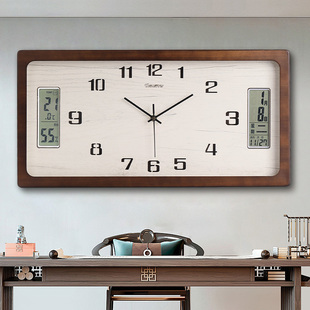 家用时尚 实木万年历挂钟客厅2024新款 挂表静音简约高档长方形时钟