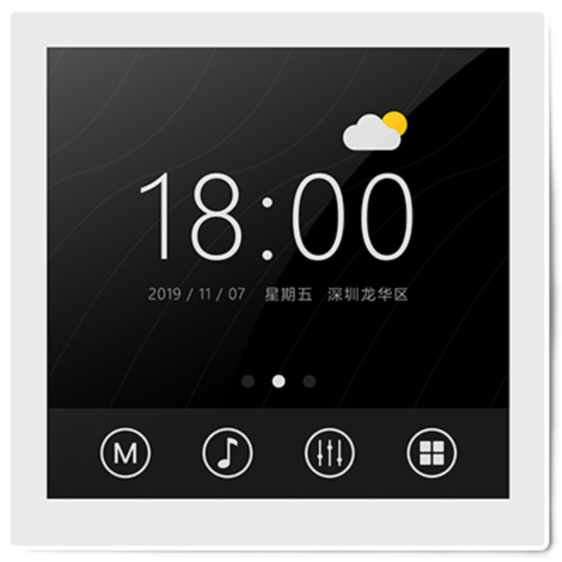 英寸淘晶驰智能串口屏  高分辨率 电容IP屏 寸盒面板串口屏