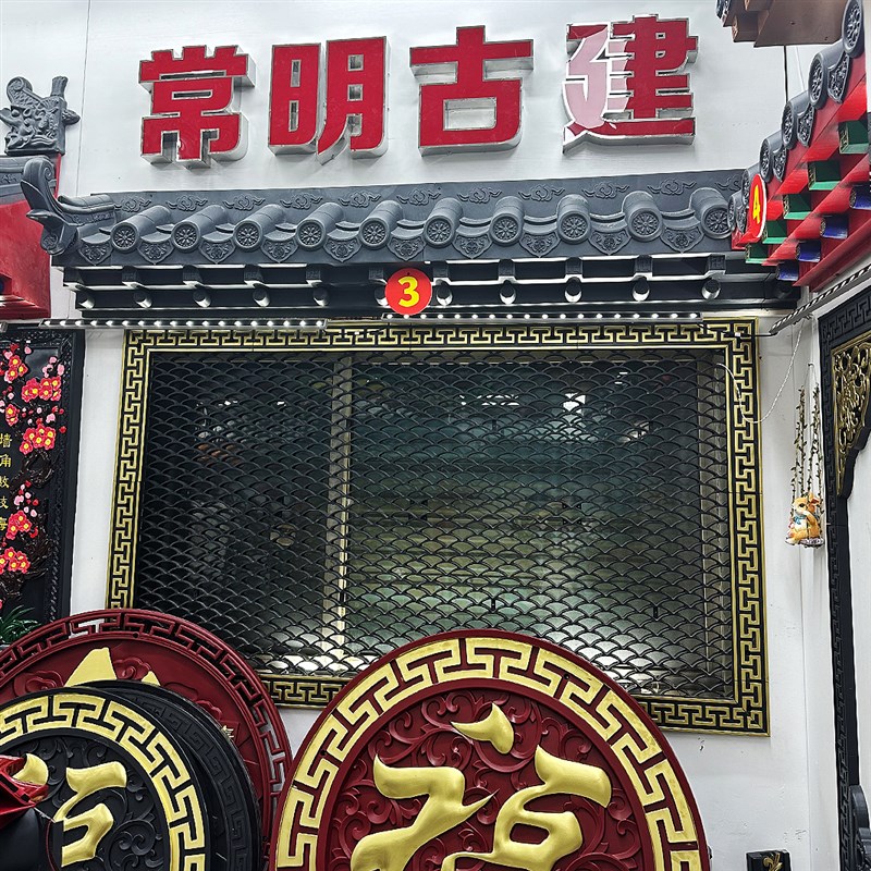 小号特厚免架子瓦树脂立体徽派仿古浮雕屋檐中式塑料门头墙面装饰